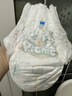 幫寶適（Pampers）清新幫拉拉褲XXL28片*2包男女寶寶通用尿不濕柔軟透氣 曬單實(shí)拍圖