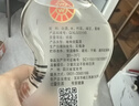 五糧液仙林生態(tài) 歪嘴小酒52度100ml*24瓶整箱裝 自飲口糧小酒優(yōu)級酒 曬單實(shí)拍圖