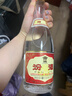 汾酒黃蓋玻汾清香型53度475ml 曬單實(shí)拍圖