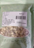 萬(wàn)般宜湘潭蓮子帶芯無(wú)硫中藥材食材純天然無(wú)添加蓮子2025年特新鮮級結婚 曬單實(shí)拍圖