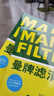 曼牌濾清器（MANNFILTER）cuk24070替代CUK24003/4空調濾芯適用CT4/5/6/XTS君威君越昂科威 曬單實(shí)拍圖