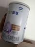雀巢（Nestle） 安兒寧能恩 特殊醫學(xué)用途嬰兒無(wú)乳糖配方食品 400g 曬單實(shí)拍圖