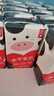 樂(lè )純A2水牛寶貝奶125ml*9盒 減乳糖高鈣4.0g蛋白兒童學(xué)生營(yíng)養早餐牛奶 曬單實(shí)拍圖