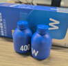 萬(wàn)益藍（WONDERLAB）小藍瓶益生菌4.0升級版 孕婦雙歧桿菌理成人孕期活性菌 【4.0版月卡 I 京倉發(fā)貨】 40瓶*1盒 曬單實(shí)拍圖