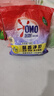 奧妙（OMO）洗衣粉1.1kg除菌柔護持久留香全自動(dòng)三效合一天然酵素家用批發(fā) 【到手2.2斤】薰衣草香1.1kg 曬單實(shí)拍圖
