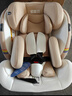 初嬰貝兒童安全座椅汽車(chē)用0-4-12歲嬰兒寶寶車(chē)載可坐可躺i-Size通風(fēng)加熱 悅享版金+通風(fēng)加熱+支撐腿+遮陽(yáng)棚+175°躺 曬單實(shí)拍圖
