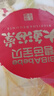 碧芭寶貝大魚(yú)海棠鎏金裝紙尿褲S碼4片(≤5kg) 新生兒尿不濕 添加類(lèi)胎脂 曬單實(shí)拍圖