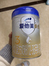 愛(ài)他美（Aptamil）愛(ài)他美 卓傲幼兒配方奶粉 3段(12-36個(gè)月) 800g*1罐 益生元 曬單實(shí)拍圖