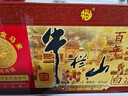 牛欄山 百年陳釀 三牛 濃香型白酒 42度 400ml*6瓶 整箱裝 曬單實(shí)拍圖