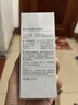 美加凈光感透白淡斑精華30ML 經(jīng)典國貨 祛斑提亮面部膚色淡化黑色素 曬單實(shí)拍圖