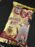 暖寶寶小林制藥暖貼即貼10片驅防寒保暖暖身貼暖腰腹背姨媽神器自發(fā)熱貼 曬單實(shí)拍圖
