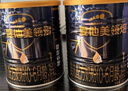 愛(ài)他美（Aptamil）領(lǐng)熠嬰兒配方奶粉1段（0-6月齡）800g*1罐 全程可溯源 官方正品 曬單實(shí)拍圖