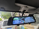 HIKVISION?？低曅熊?chē)記錄儀N6+2K 1440P超高清夜視前后雙錄流媒體后視鏡 曬單實(shí)拍圖
