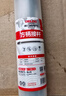 德力西電氣（DELIXI ELECTRIC）墻壁開(kāi)孔器混凝土鉆頭墻面開(kāi)孔沖擊鉆穿墻打孔器【方柄400接桿】 曬單實(shí)拍圖