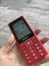 飛利浦（PHILIPS）E536 老年人手機4G全網(wǎng)通新款老年機超長(cháng)待機大字體大聲音中小學(xué)生老人專(zhuān)用備用按鍵功能機 絢麗紅 曬單實(shí)拍圖