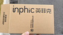 英菲克（INPHIC）IN10無(wú)線(xiàn)游戲鼠標有線(xiàn)藍牙三模PAW3395電競中小手輕量化2.6萬(wàn)DPI/8K回報/1億次微動(dòng) 煥新版星輝白 曬單實(shí)拍圖
