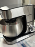 奧克斯（AUX）廚師機家用和面機不銹鋼揉面機5L攪拌機多功能打蛋器1200W奶油機料理機可拓展榨汁絞肉機SC-662C 曬單實(shí)拍圖