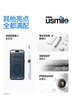 usmile笑容加智能電動(dòng)牙刷y30s AI智能化新動(dòng)力大擺幅 Y30S星河藍 生日禮物 送男友女友送父母 曬單實(shí)拍圖