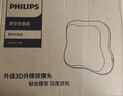 飛利浦（PHILIPS）珍可靠腰部按摩器 按摩靠墊肩腿背部頸椎按摩儀雙面熱敷頂揉腰靠3115B 生日禮物節日禮品送朋友 曬單實(shí)拍圖