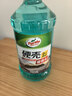 龜牌（Turtle Wax）硬殼玻璃水0度汽車(chē)去油膜強力去污除蟲(chóng)膠鳥(niǎo)糞雨刮水通用2L*6瓶 曬單實(shí)拍圖