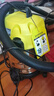 KARCHER德國卡赫 桶式吸塵器18L干濕吹三用家用工業(yè)開(kāi)荒裝修保潔地毯寵物大容量大功率超強大吸力WD1s 曬單實(shí)拍圖
