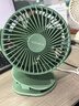 康佳（KONKA）USB小風(fēng)扇電風(fēng)扇風(fēng)扇小型小電扇桌面風(fēng)扇小臺扇 辦公室宿舍床頭學(xué)生扇載壁掛迷你戶(hù)外臺夾扇 曬單實(shí)拍圖