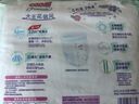 大王（GOO.N）【新升級】花信風(fēng)拉拉褲XXL26片(15kg以上)嬰兒超薄透氣 曬單實(shí)拍圖