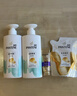 潘婷洗發(fā)水乳液修護洗護套裝洗500g+護500g+護40ml 護發(fā)養發(fā)洗頭膏 曬單實(shí)拍圖