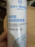 1號會(huì )員店（One's Member） 玻尿酸保濕噴霧補水保濕降溫舒緩 300ml 送人禮物 曬單實(shí)拍圖