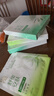 百雀羚提亮光采精華面膜保濕舒緩精華面膜補水保濕修護品質(zhì)國貨圣誕禮物 曬單實(shí)拍圖