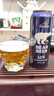 豪鉑熊（BearBeer）德國精釀12°濃烈啤酒500ml*24聽(tīng) 整箱裝 京東自營(yíng) 春日聚會(huì )暢飲 曬單實(shí)拍圖