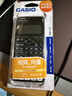 卡西歐（CASIO）【超級爆款】 FX-991CNX中文函數科學(xué)計算器物理化學(xué)生物競賽大學(xué)生考試考研學(xué)習專(zhuān)用 曬單實(shí)拍圖