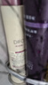 笛梵（DIFO）茶樹(shù)強根洗護套裝控油去屑京東自營(yíng)洗發(fā)水400ml+護400ml+50ml*2 曬單實(shí)拍圖