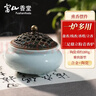 富山香堂 香爐檀香盤(pán)香沉香線(xiàn)香爐插仿古擺件香薰爐 三足鼎立粉青香爐 曬單實(shí)拍圖