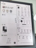 漢王（Hanvon）M10C 智能辦公本輕薄彩色墨水屏電子書(shū)閱讀器 10.3英寸大屏手寫(xiě)電紙書(shū)平板電腦 曬單實(shí)拍圖
