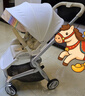 bebebus藝術(shù)家嬰兒車(chē)推車(chē)可坐可躺新生兒寶寶輕便折疊雙向高景觀(guān) 香檳金 曬單實(shí)拍圖