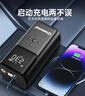 小能人（soulor）【3C認證】汽車(chē)應急啟動(dòng)電源充氣泵一體機車(chē)載電瓶強啟搭電寶打氣搭電戶(hù)外充電寶移動(dòng)電源打火神器 曬單實(shí)拍圖