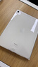 Apple iPad Air6（第六代）蘋(píng)果iPad Air6代 M2芯片 24年新款平板電腦 iPad平板 【11英寸】iPad Air6 星光色 256GB WiFi版 大禮包+店保2年 曬單實(shí)拍圖