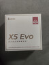 漫步者（EDIFIER）X5 Evo 真無(wú)線(xiàn)主動(dòng)降噪藍牙耳機 藍牙6.0 翻譯耳機 適用蘋(píng)果華為小米OPPO手機 霧灰 曬單實(shí)拍圖