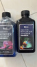 YEE魚(yú)缸殺菌養水三件套亞甲基藍+硝化細菌+生物凈水劑1185ml 曬單實(shí)拍圖