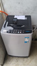 志高（CHIGO）波輪洗衣機 10KG全自動(dòng)家用租房公寓智能洗脫一體機 藍光洗護 XQB100-2018寶石灰 以舊換新 曬單實(shí)拍圖