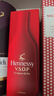 軒尼詩(shī)（Hennessy）VSOP 干邑白蘭地法國進(jìn)口洋酒700ml 煥新上市禮盒 曬單實(shí)拍圖