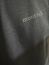 mont·bell 長(cháng)袖t恤男戶(hù)外春夏速干透氣輕便純色簡(jiǎn)約百搭上衣 1114688 BK黑色 L 曬單實(shí)拍圖