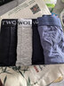 七匹狼內褲男士純棉7A抗菌平角褲舒適透氣中腰防卷邊高彈男式四角褲頭 曬單實(shí)拍圖