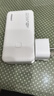 品勝【3C認證可上飛機】充電寶自帶線(xiàn)插頭充電器三合一20000毫安22.5W快充移動(dòng)電源適用蘋(píng)果17promax白 曬單實(shí)拍圖