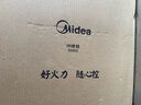 美的（Midea）電磁爐凹面家用猛火爆炒立體加熱電陶爐3500W大功率炒菜大火包鍋電磁灶耐磨易潔MC-E35D2 曬單實(shí)拍圖