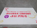 伊利金領(lǐng)冠珍護【三代OPO】HMO乳源專(zhuān)利幼兒配方奶粉3段1-3歲900g*6罐 曬單實(shí)拍圖