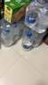 泉陽(yáng)泉（QUANYANGQUAN） 長(cháng)白山天然礦泉水 大桶裝 家庭用水 5L*4桶 整箱塑包裝 曬單實(shí)拍圖