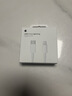 Apple/蘋(píng)果 USB-C/type-c轉閃電充電線(xiàn)-1米 數據線(xiàn)蘋(píng)果充電線(xiàn)手機充電線(xiàn) 適用于iphone14/iphone13 曬單實(shí)拍圖