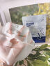 OHBT377美白面膜10片補水保濕淡斑男女士抗皺緊致抗衰老去黃提亮膚色 曬單實(shí)拍圖